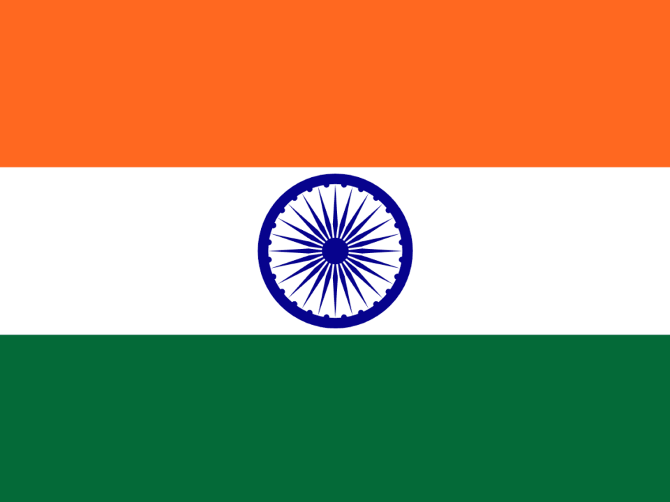 ویزای توریستی هند