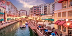 تور قطر